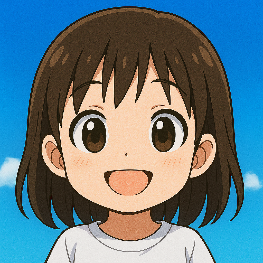 娘