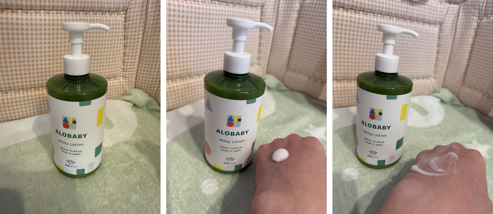 アロベビーのクリームを手につけて伸ばして、伸びの良さを伝えている