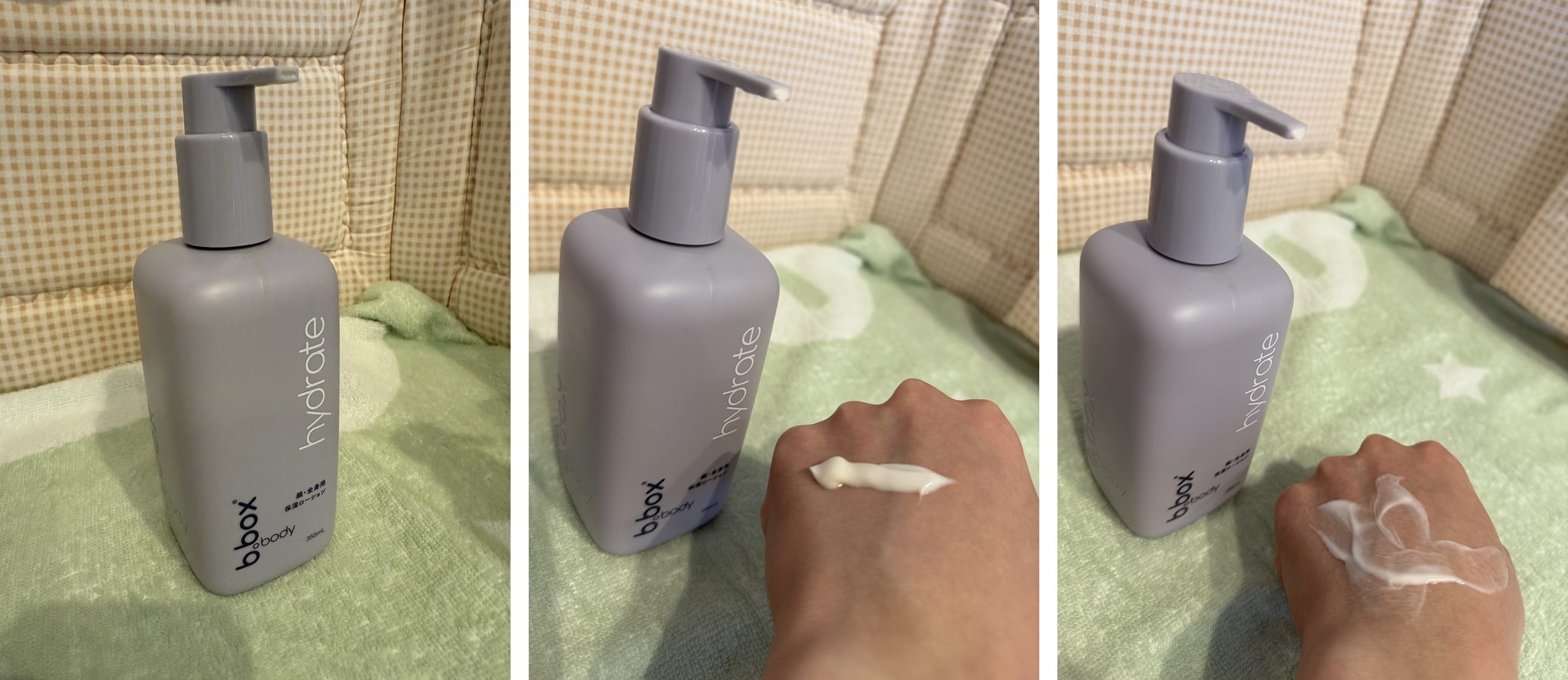 b.boxのクリームを手につけて伸ばしている画像